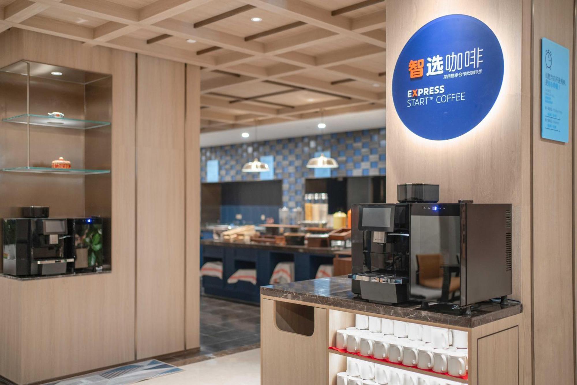 Holiday Inn Express Beijing Downtown By Ihg Exterior photo