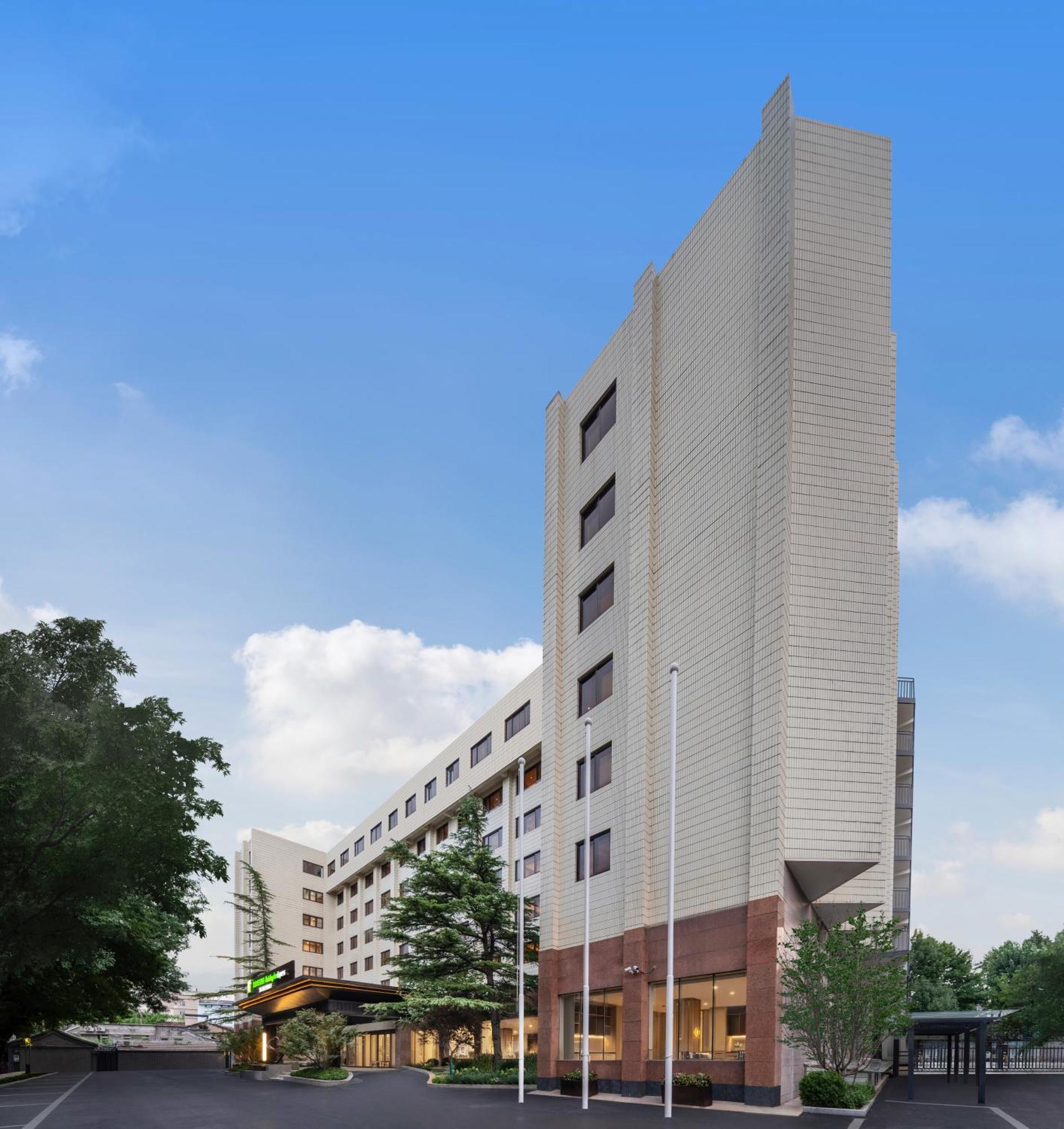 Holiday Inn Express Beijing Downtown By Ihg Exterior photo