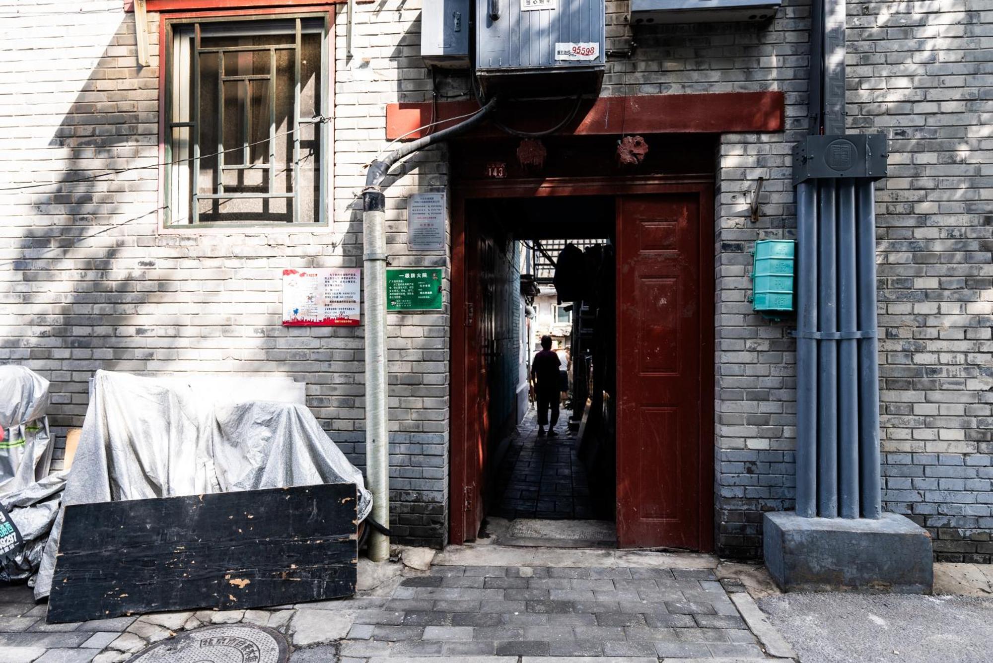 Holiday Inn Express Beijing Downtown By Ihg Exterior photo